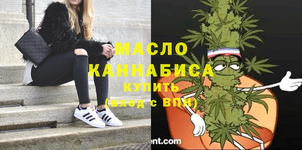 марки lsd Верея