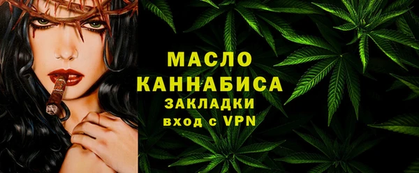 марки lsd Верея